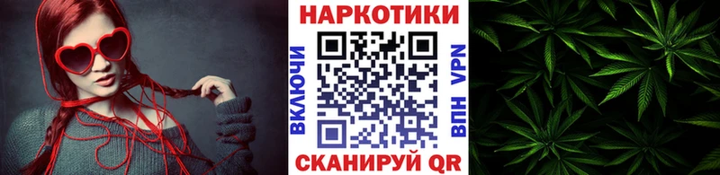 Где можно купить наркотики Новокузнецк МАРИХУАНА блэк спрут вход АМФЕТАМИН Кокаин Мефедрон APVP
