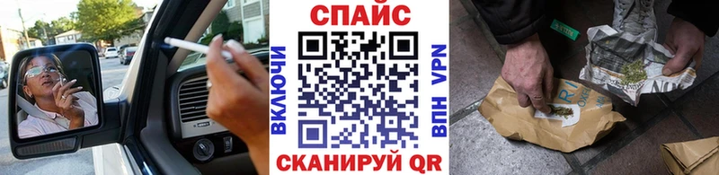 Бутират бутандиол  цена наркотик  Новокузнецк 