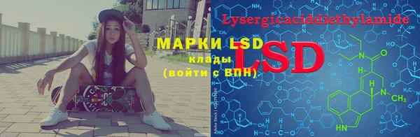 дмт Медногорск