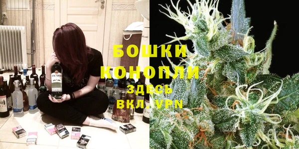 марки nbome Михайловск