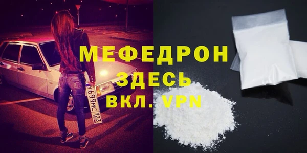 эйфоретик Михайлов
