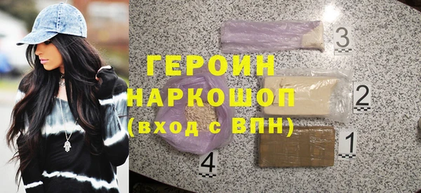 гашиш Мегион