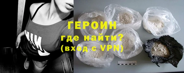 эйфоретик Михайлов