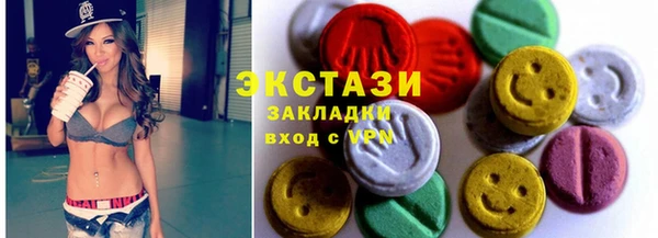 эйфоретик Михайлов