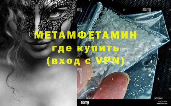 каннабис Медвежьегорск