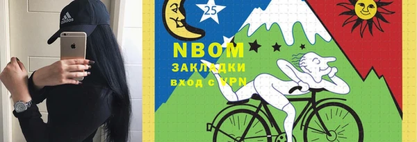 дмт Медногорск