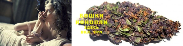 гашиш Мегион