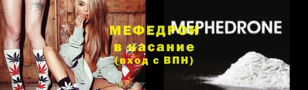 эйфоретик Михайлов