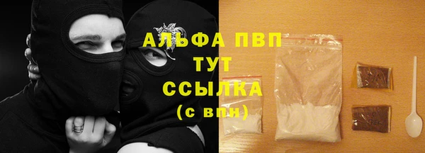гашиш Мегион