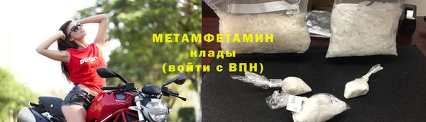 каннабис Медвежьегорск