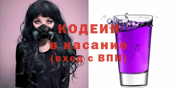 каннабис Медвежьегорск