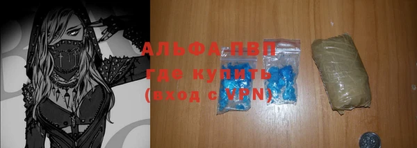 гашиш Мегион