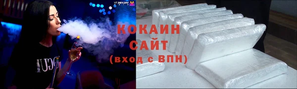 каннабис Медвежьегорск