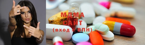 прущая мука Вяземский