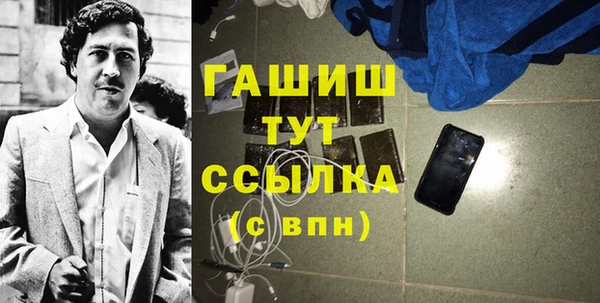 каннабис Медвежьегорск
