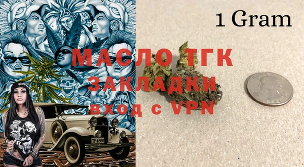 каннабис Медвежьегорск