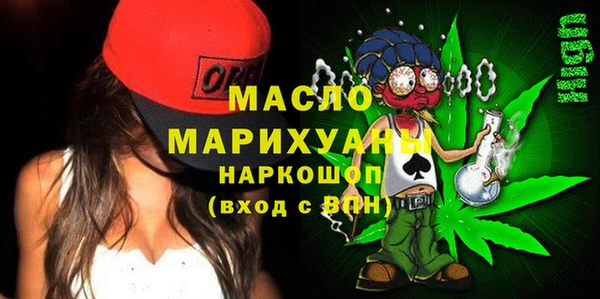 каннабис Медвежьегорск