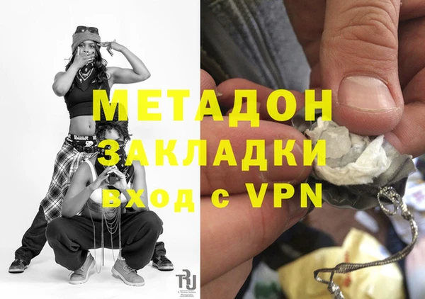 каннабис Медвежьегорск