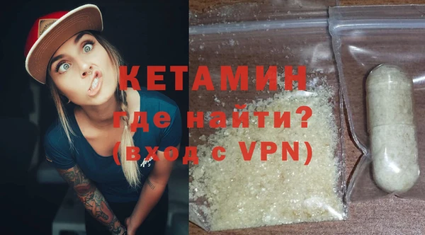 гашиш Мегион
