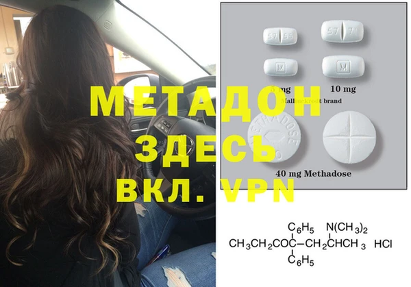 эйфоретик Михайлов