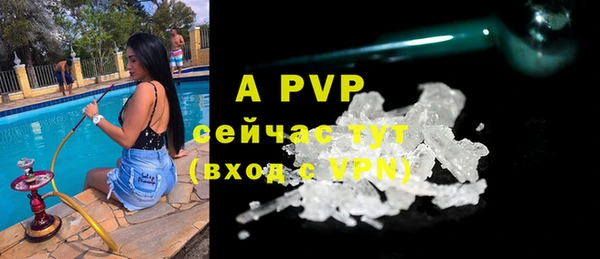 гашиш Мегион