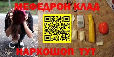 не бодяженный Жуковский