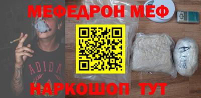 2c-b Берёзовский