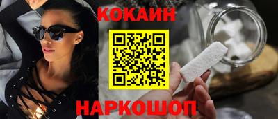 гидра Заволжье