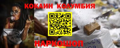 не бодяженный Жуковский