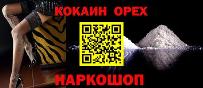 не бодяженный Жуковский