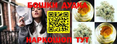 2c-b Берёзовский