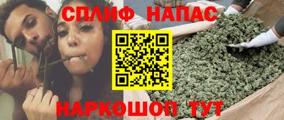 мет Заводоуковск