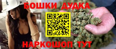 2c-b Берёзовский