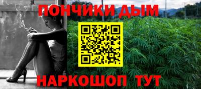 гидра Заволжье