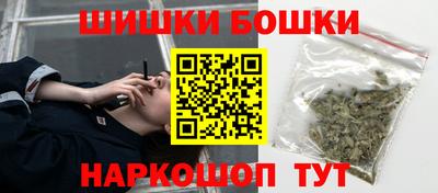 2c-b Берёзовский