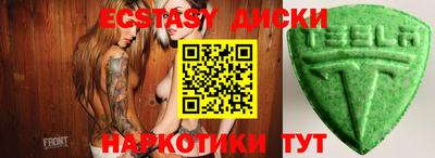 не бодяженный Жуковский