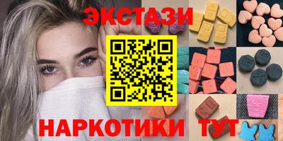 не бодяженный Жуковский