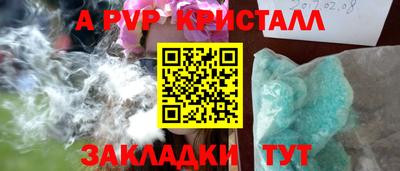не бодяженный Жуковский