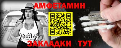 гидра Заволжье