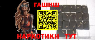 2c-b Берёзовский