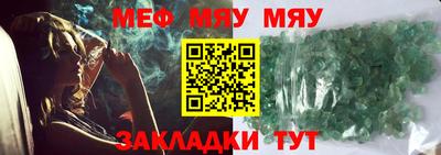 2c-b Берёзовский