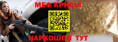 гидра Заволжье