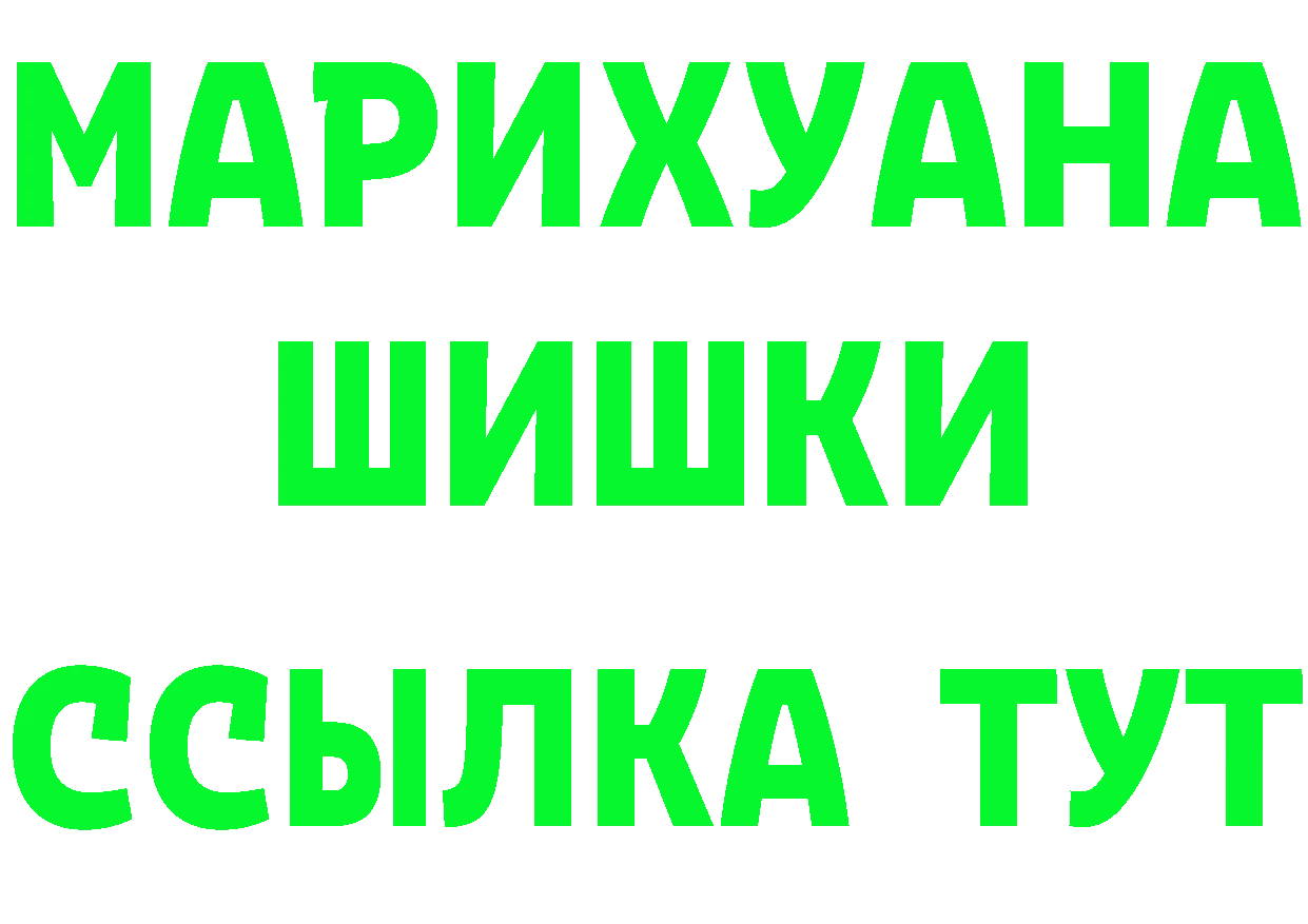 БУТИРАТ оксана зеркало дарк нет OMG Новокузнецк